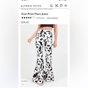 Cow print flare jeans